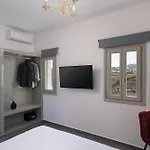 Santa Mar Eco Appart hôtel 4*