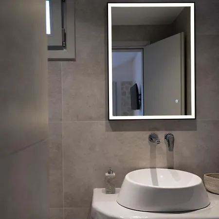 Aparthotel Santa Mar Eco Suites Karterados (Santorini)